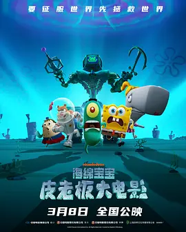 女组长的诱惑